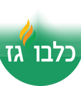 גרין גז